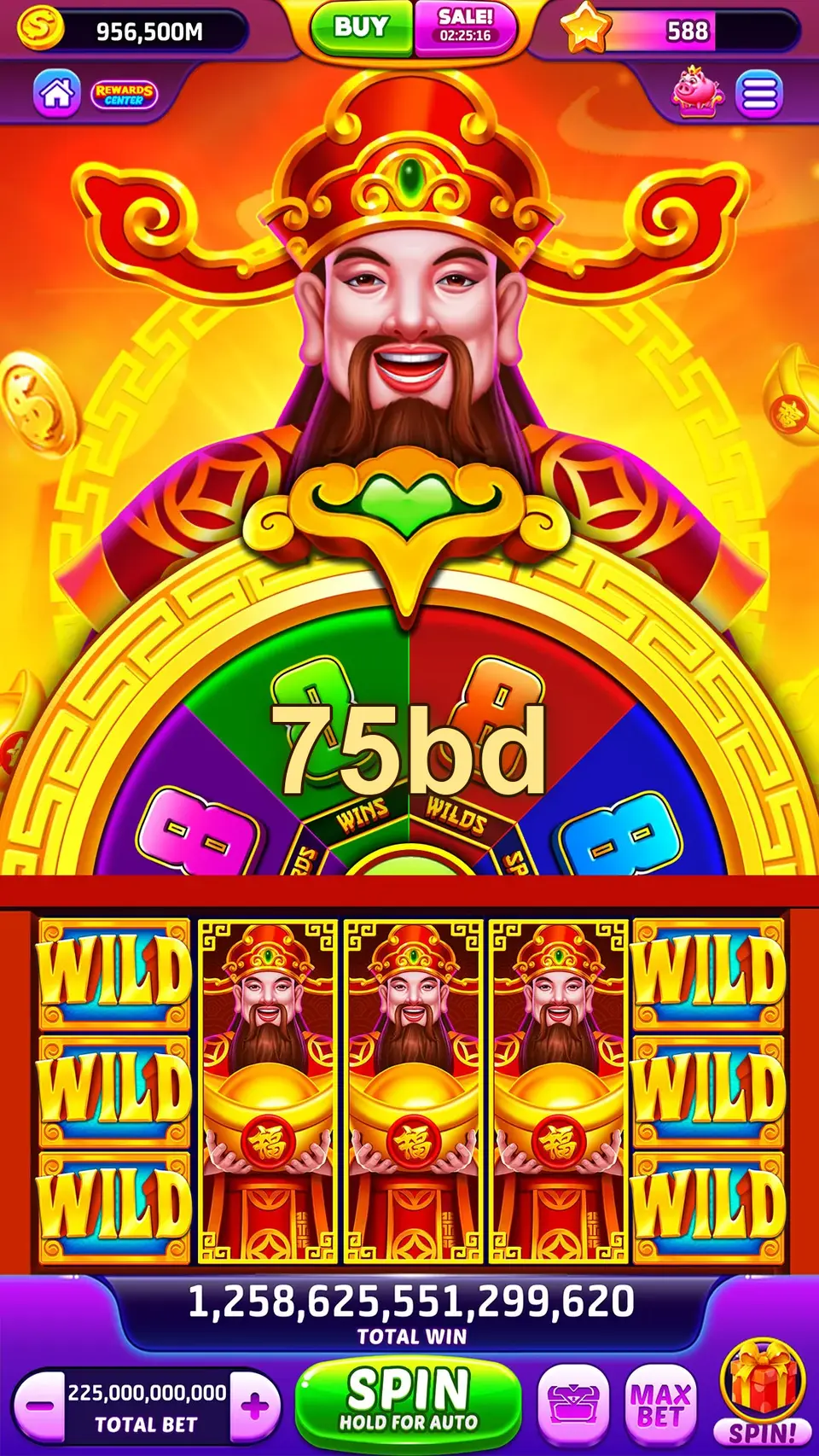 75bd লগইন